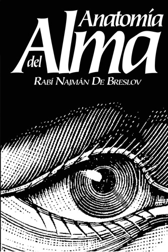 Libro: Anatomia Del Alma, En Español, Tapa Blanda, 566 Pag