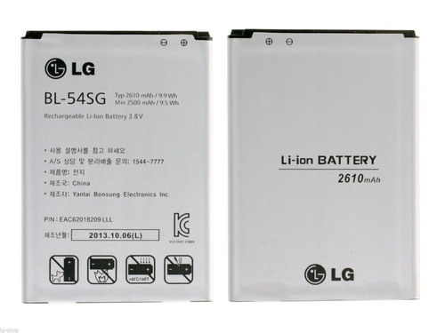 LG G2 Batería De Repuesto 2610mha