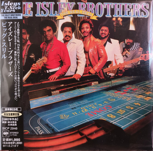 The Isley Brothers - The Real Deal Cd Japones