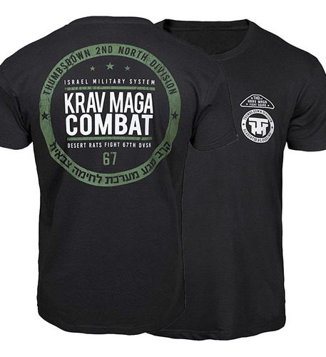 Playera De Krav Maga Para Hombre  Artes Marciales Militares