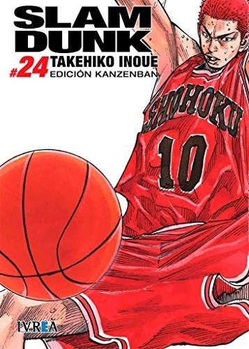 Slam Dunk Kanzenban