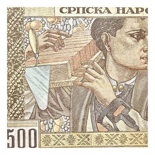 Serbia - 500 Dinara - Año 1941 - P #27