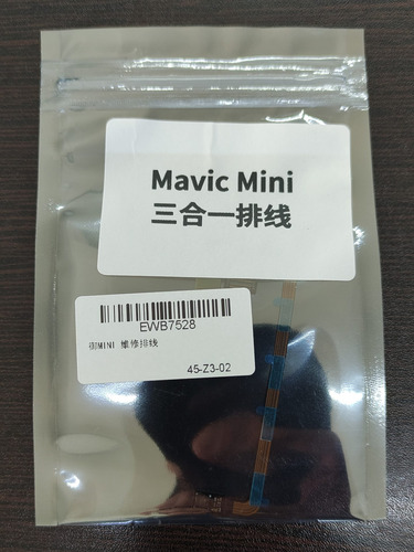 Imagen 3 de 7 de Flex Drone Mavic Mini