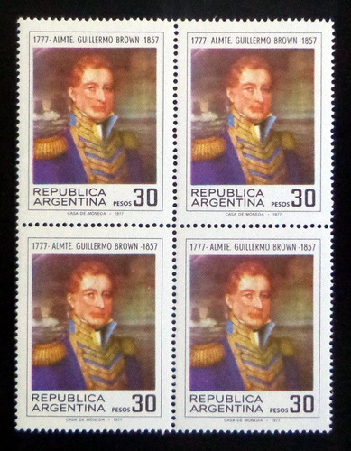 Argentina, Cuadrito Gj 1801 Almirante Brown 1977 Mint L9060