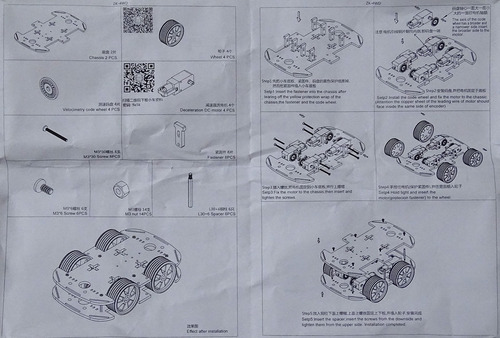 Imagen 6 de 6 de Kit Chasis Carro Robot 4wd