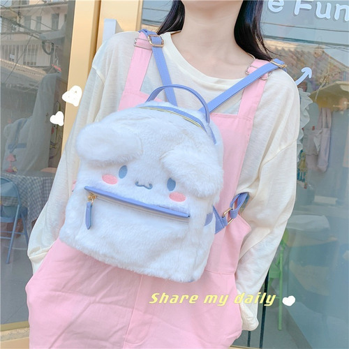 Bolso De Escuela Felpa Dibujos Animados Lindo Casual Niñas