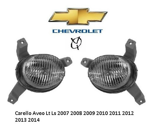 Carello O Faro De Neblina Aveo Lt Ls 2011 2012 2013 2014