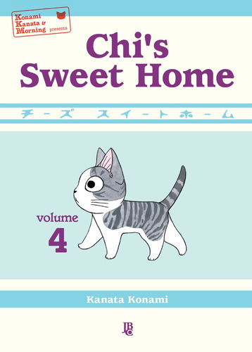 Chi's Sweet Home - Vol 04, de Konami, Kanata. Japorama Editora e Comunicação Ltda, capa mole em português, 2022