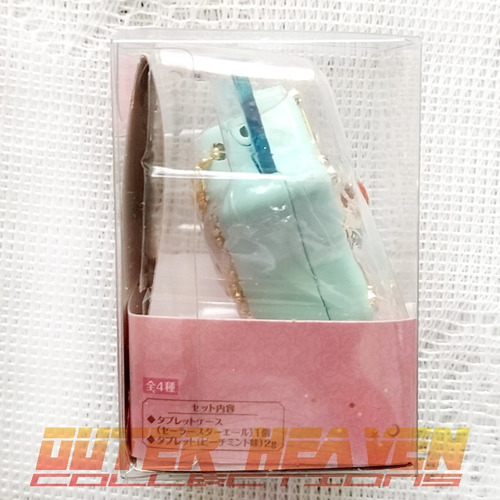 Sailor Moon Miniaturely Tablet Part 9 - Sailor Star Yell
