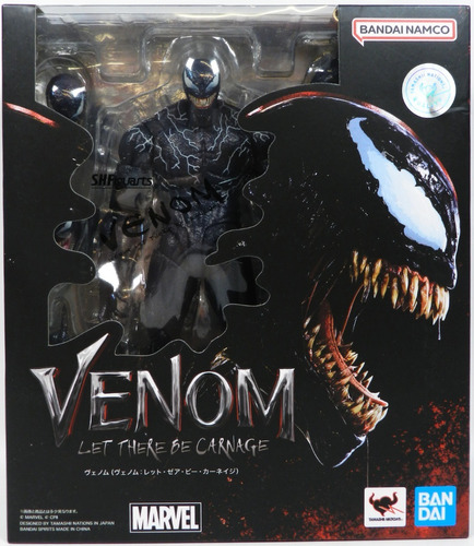 S.h.figuarts Venom: Let There Be Carnage - Bandai Spirits 