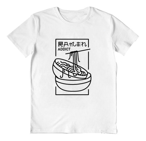 Remera De Algodón 100% #10 - Ramen Japon Anime Manga / 0