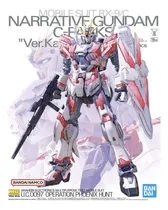 Comprar Rx-9\u002Fc Narrative Gundam C-packs  Ver.ka  Mg 1\u002F100 Model Kit
