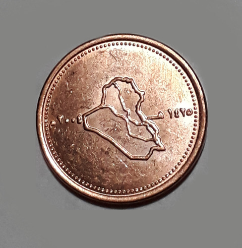 Moneda De Irak, 2004, 25 Dinares, Sin Circular, Inusual