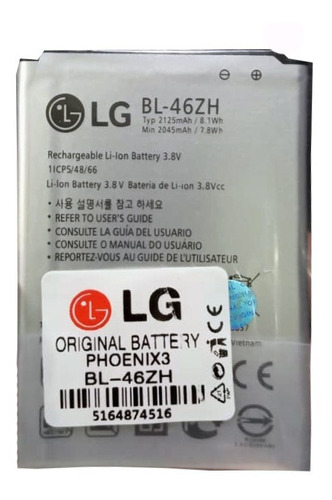 Batería Original LG Phoenix3 Bl-46zh K373 K371 Vs500 K8 