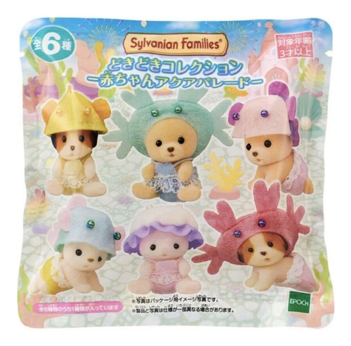 1 Sobre Sorpresa Sylvanian Families - Aqua Parade Exclusive