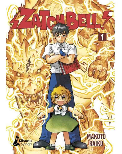Zatch Bell 01 (urano) - Makoto Raiku