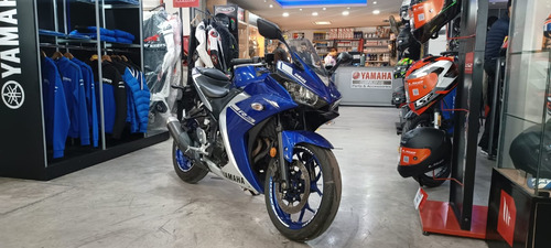 Yamaha Yzf R3 2017 Igual A Nueva
