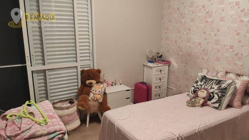 Imagem 18 de 30 de Casa Com 3 Dormitórios À Venda, 202 M² Por R$ 840.000,00 - Condomínio Portal Da Vila Rica - Itu/sp - Ca1573