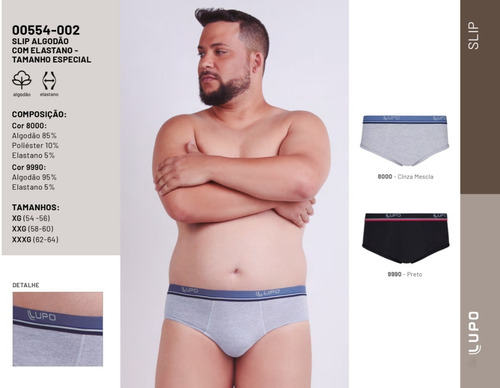 Imagen 4 de 6 de Slip Lupo De Algodón Talles Grandes Y Especiales Importado