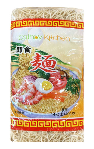 Cathay Kitchen Fideos Estilo Japonés Chuka Soba 400g China