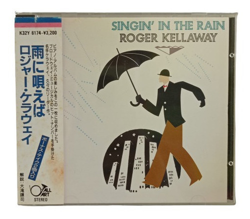 Roger Kellaway Singin' In The Rain Cd Japones Obi Usado