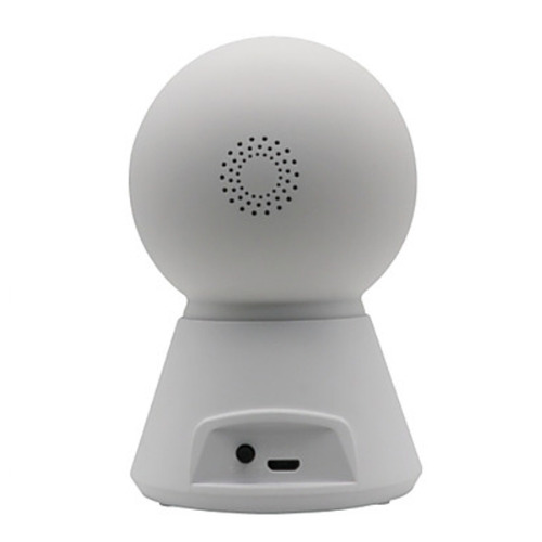 Camara Ip Wifi 2mpx Resolución 1080p Sigue Ala Persona V.noc