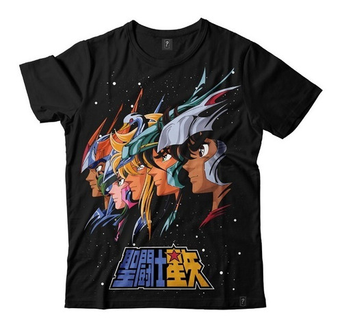 Remera Saint Seiya Caballeros Del Zodiaco