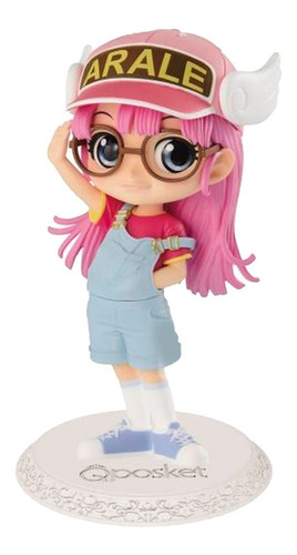 Banpresto Qposket Dr. Slump Arale Norimaki