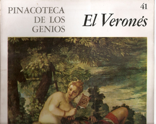 Pinacoteca De Los Genios Nº 41 El Verones