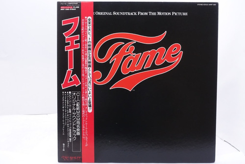 Vinilo Fame (soundtrack) + Single 7  1980 1a Ed Japonesa Obi