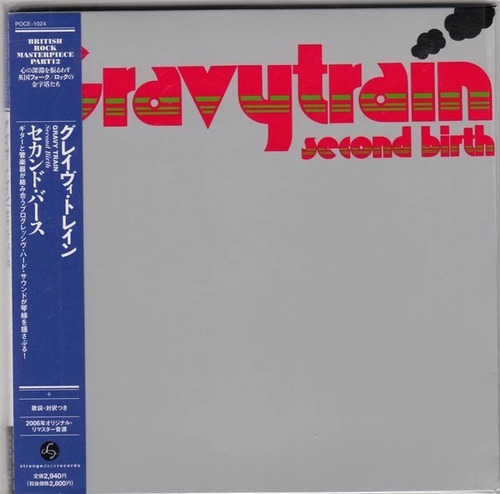 Gravy Train - Second Birth, Paper Sleeve Japan