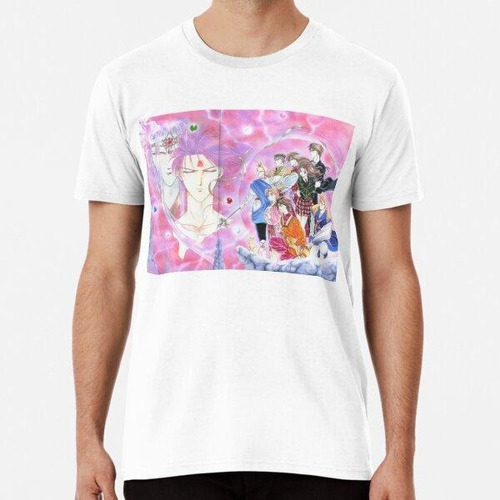 Remera Fushigi Yuugi Algodon Premium 