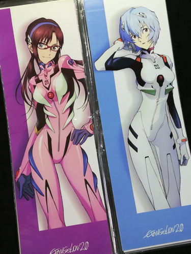 Posters A3+/2 16x48cm Animes Varios #2