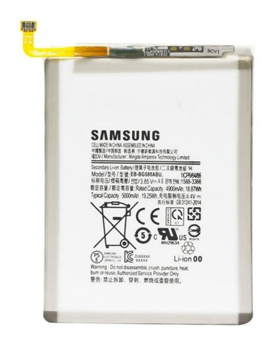 Batería Samsung Galaxy M20 Somos Tienda Física 