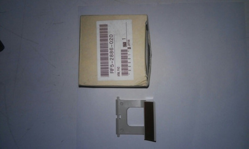 Separation Pad Hp 1100