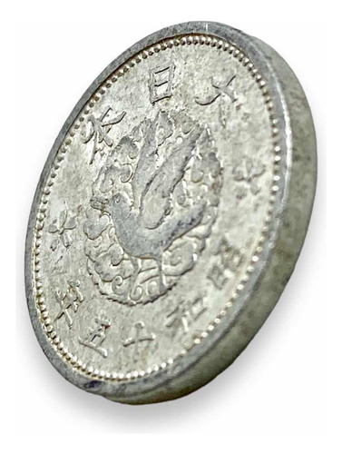 Wow Moneda De 1 Sen Japonés Del Año 1938 (Usado)