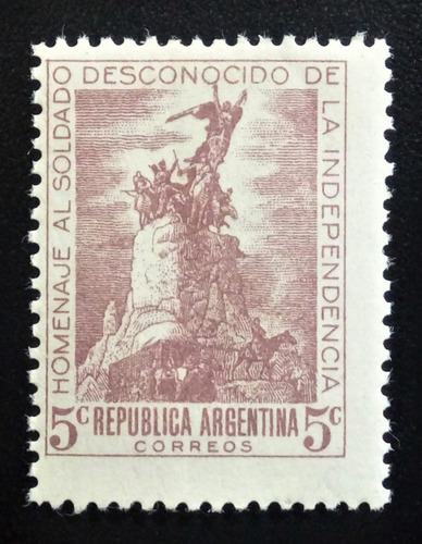 Argentina Arte, Sello Gj 926 5c Homen Soldado 46 Mint L14743