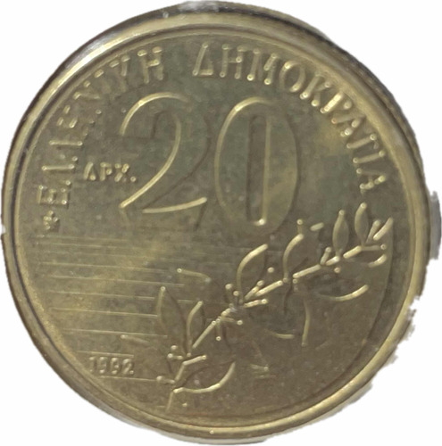 Moneda De Grecia 1992