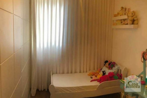 Imagem 12 de 15 de Apartamento À Venda No Nova Suissa - Código 263131 - 263131