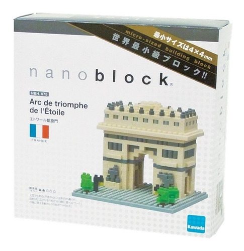Imagen 2 de 4 de Arco Del Triunfo Paris - Armotodo Nanoblock