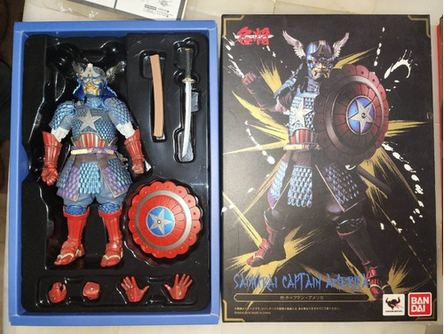 Samurai Captain America - Bandai Meisho Manga Marvel