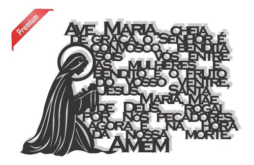 Ave Maria Oração 60x40cm Em Madeira Mdf Escultura De Parede Cor da armação Preto