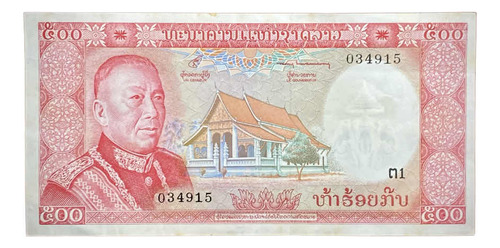 Billete 500 Kip Laos 1974 Pick 17 A