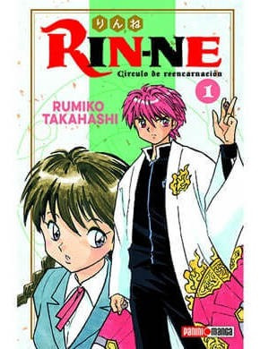 Panini Manga Rin-ne - Circulo De Reencarnación No.1