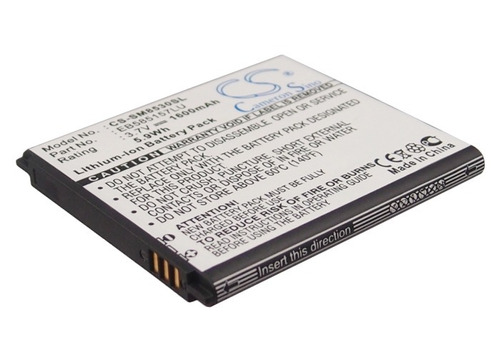 Bat Para Samsung I8550 Gt-i8558 Sgh-i869 Shv-e500 Shv-e500s