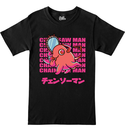 Remera Chainsaw Man Pochita