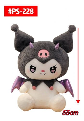 Peluche Kuromi 55cm #ps-228