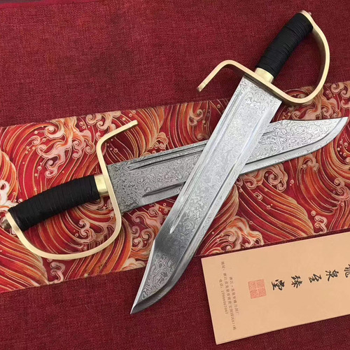 Wing Chun Butterfly Sword Damascus Folded Steel Blade Sharp