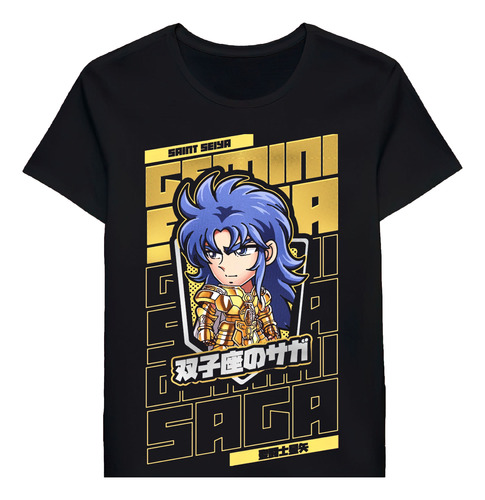 Remera Gemini Saga Saint Seiya Chibi Emblem Design 98805341