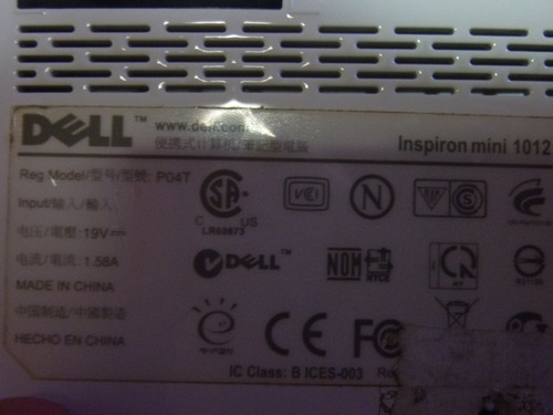 Cover Panel Plastico Posterior Net Dell Inspiron Mini 1012